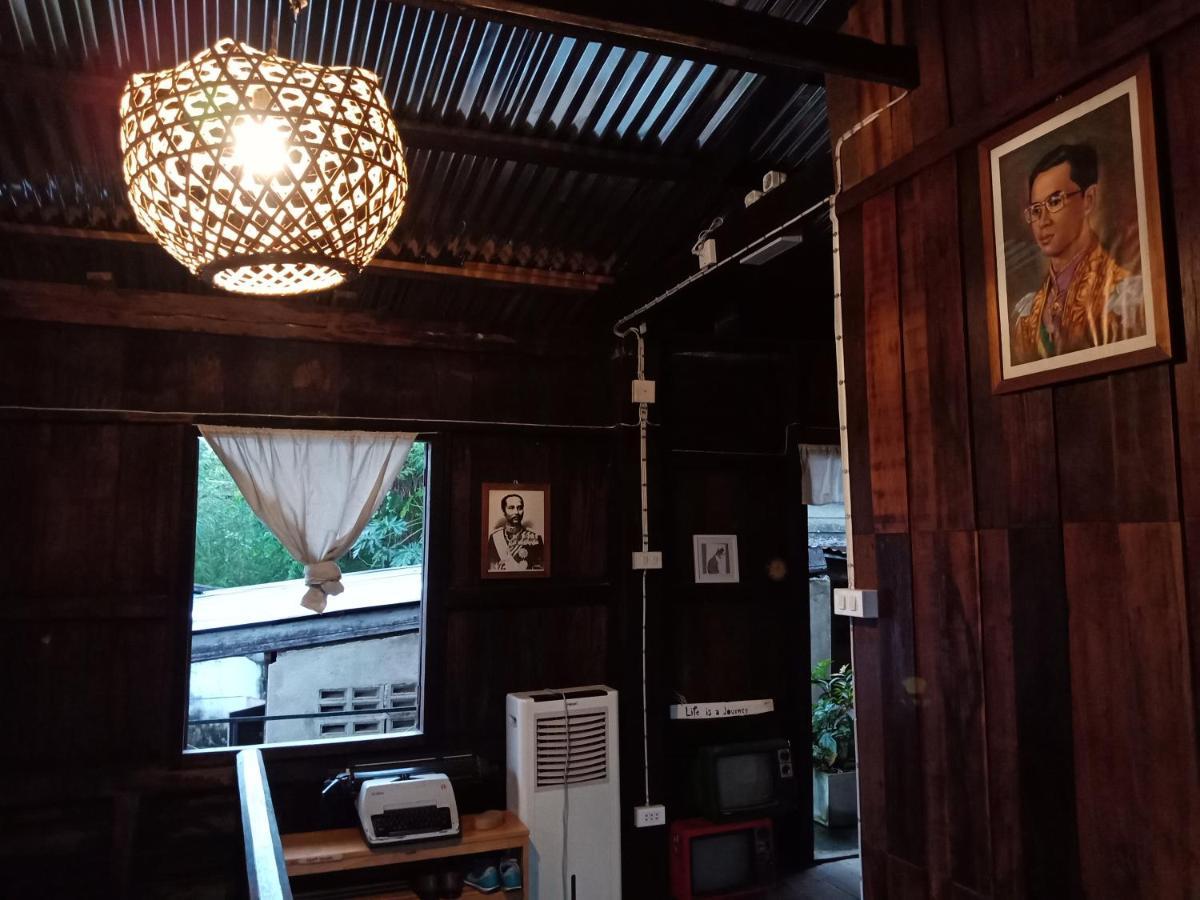 Iamwarin Mini Hostel وارين تشامراب المظهر الخارجي الصورة